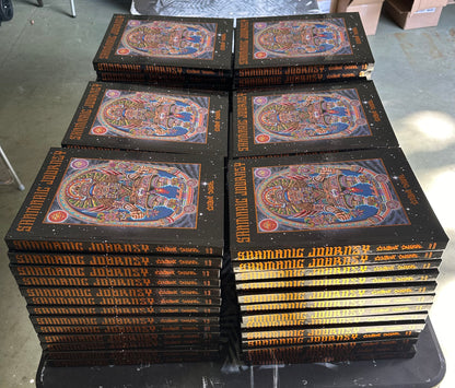 'Shamanic Journey' Hardcover Art Book