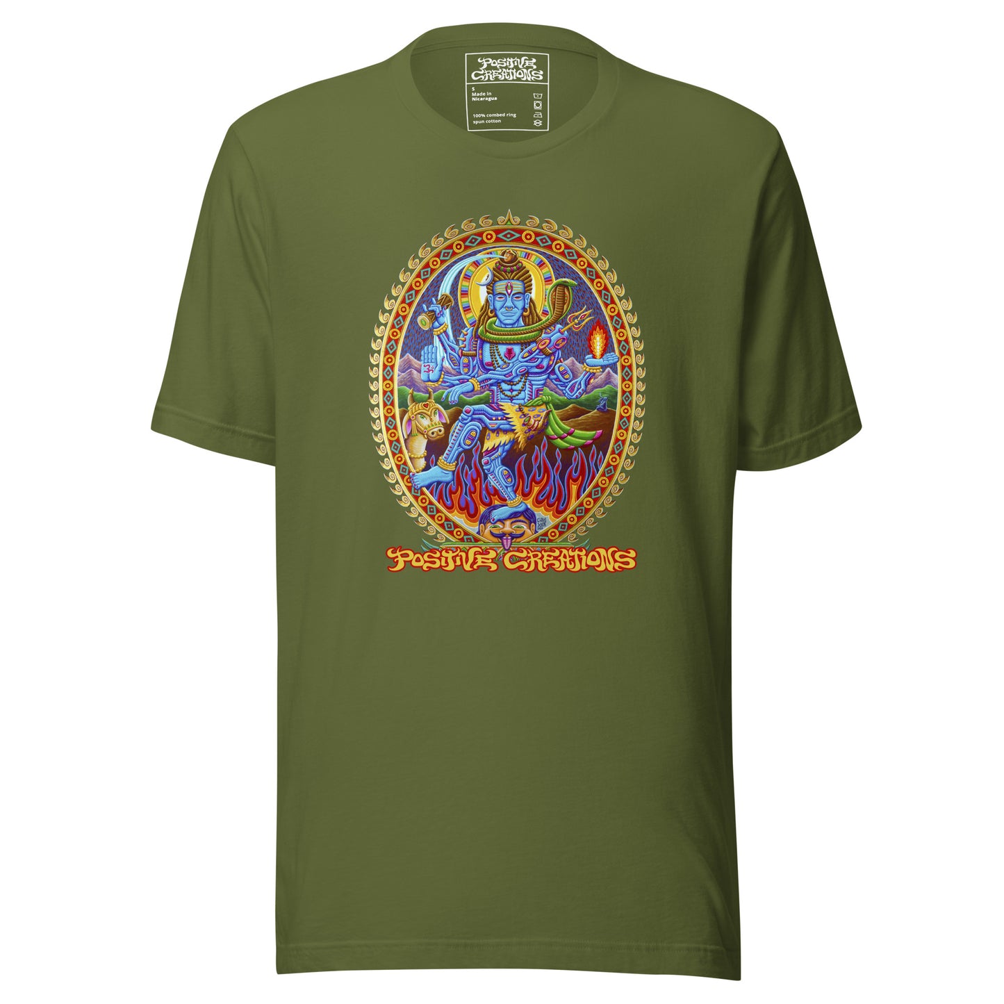 "Nataraja Shiva" Cotton T-Shirt