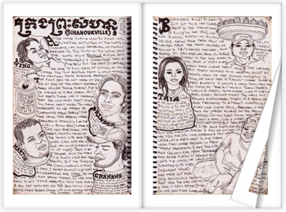 The Sunlight Chronicles - Book II